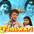 Mausam Kitna Pyara Hai - Phulwari