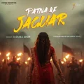 Patna Ki Jaguar - Akshara Singh