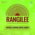 Baiyan Chhodo Balam - Rangilee