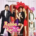 Bari Barsi - Rabba Main Kya Karoon