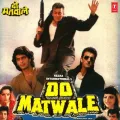 Ho Jayegi Kahan Tu - Do Matwale