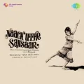 Naach Uthe Sansaar Album Cover