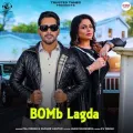 Bomb Lagda - Pali Singh Full Song Download