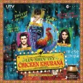 Luni Hasi (Female Version) - Luv Shuv Tey Chicken Khurana