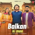Balkan Ki Maa - Dr. Sandeep Surila