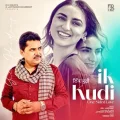 Ik Kudi (One Sided Love) - Gill Hardeep Free MP3 Download