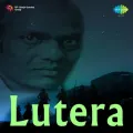 Kali Jai Jai Kali - Lutera