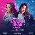 Saajan Ghar Aaja - Kunaal Vermaa Download mp3 song