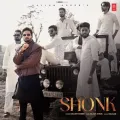 Shonk - Sajjan Adeeb