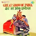 O Jane Wale Maan Bhi Jao - Great Show Of India