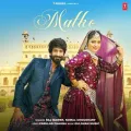 Matko - Raj Mawer Full Song Download