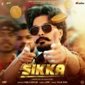 Sikka (From Badnaam) - Mika Singh Play And Download mp3 song