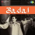 Hae Ram Nikle Hai Mahri Jaan - Badal
