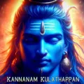 Kannanam Kulathappan