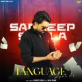Language Pyar Ki - Dr. Sandeep Surila Free Mp3 Song