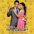 Love U Mr. Kalakaar - Love U Mr. Kalakaar