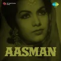 Dil Hai Diwana - Aasman