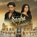 Ranjha Beimaan - Fateh Shergill Latest Song Download