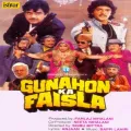 Band Kamre Mein Hoga Faisla - Gunahon Ka Faisla