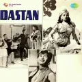 Ae Shama Tu Bata - Dastaan