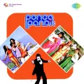 Main Jab Chhedoonga Dil Ka - Ponga Pandit