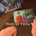 Mann Ke Panne - Aditya A