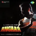Chal Aage Aur Dekh Peechhe - Angaar
