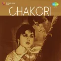Chitthiya Dard Bhari Chitthiya - Chakori