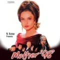 Mother Mother - Mother 98