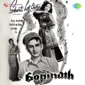 Bahutero Samjhayo Ri - Gopinath