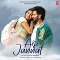 Aisi Jannat - Youngveer