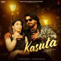 Kasuta - Vishvajeet Choudhary MP3 Song Download