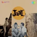 Jaal Album Cover