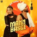 Mann Basgi - Sinta Bhai Listen Or Download