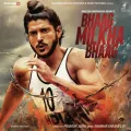 Gurbani - Bhaag Milkha Bhaag