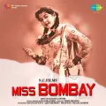 Meri Ek Nazar Ke Do Do Asar - Miss Bombay