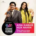 Aisa Kabhie Hua Nahin - Kishore Kumar