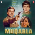 Khanke Ye Kangna Sun More Sajna - Muqabla