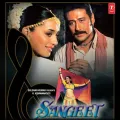 Chhote Chhote Taron Se - Sangeet