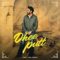Dhee Putt - Lafaz