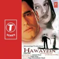 Meri Muskaan (Sad) - Hawayein