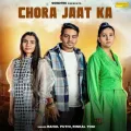 Chora Jaat Ka


 - Rahul Puthi Mp3 Free Download