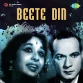 Ghanghor Ghata - Beete Din