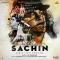 Mard Maratha - Sachin: A Billion Dreams
