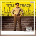 Lucky Baskhar - Title Track (Hindi) - Lucky Baskhar (Hindi)