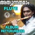 Athyunnathamam - Flute