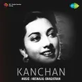 Beete Huye Dil Rain - Kanchan