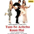 Aankh Hai Bhari Bhari - Female Version - Tum Se Achcha Kaun Hai