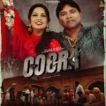 Cobra - Balkar Ankhila Song Mp3 Download