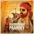 Meri Jaan Meri Jaan - Bachchhan Paandey